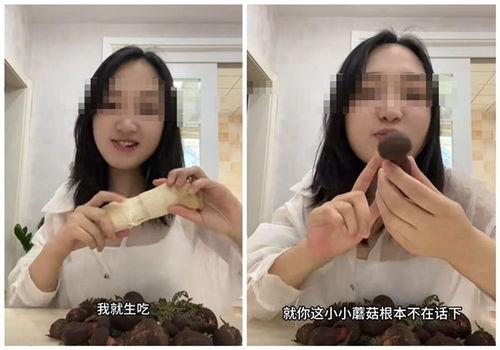 吃瓜新晋女网红小说,吃瓜网红的崛起之路
