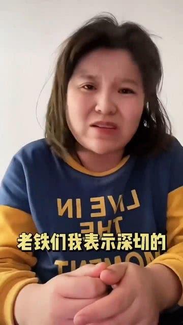 离谱吃瓜网红是谁,揭秘网络红人的神秘面纱