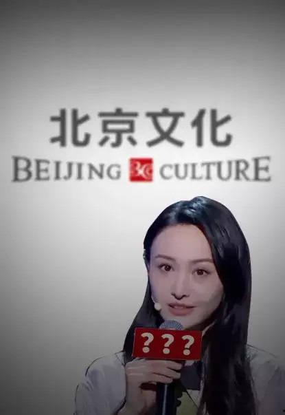 吃瓜网站明星网红视频