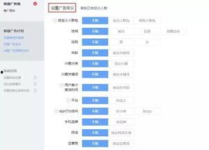 网爆吃瓜泄密,揭秘背后真相与伦理争议